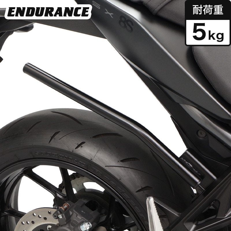 GSX-8S EM1AA GSX-8R EM1AA サイドバッグサポート (右側用)