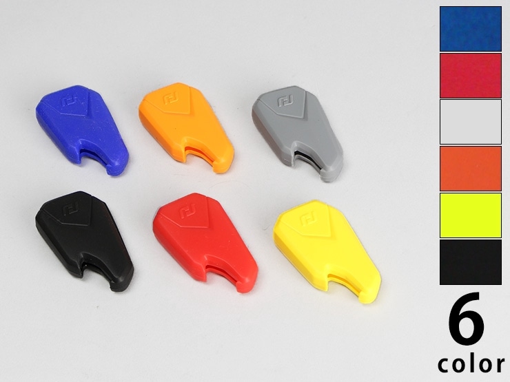 GROM('16.6～'17.6) グロム  シリコンキーカバー（全6色）