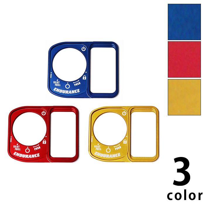 PCX JK05 PCX e:HEV JK06 PCX160 KF47 ADV160 KF54 スマートキーカバー (全3色）