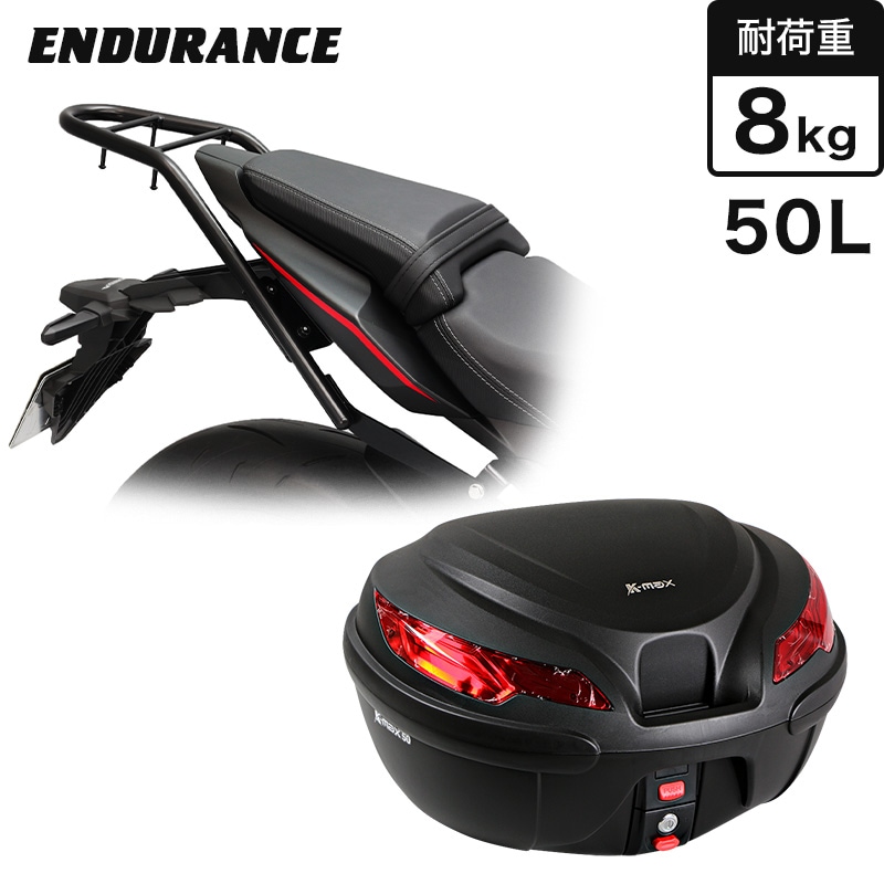 CB650R E-Clutch RH17 CB650R RH17 CBR650R E-Clutch RH17 CBR650R RH17 リアキャリア＋リアボックスセット50L ブラック