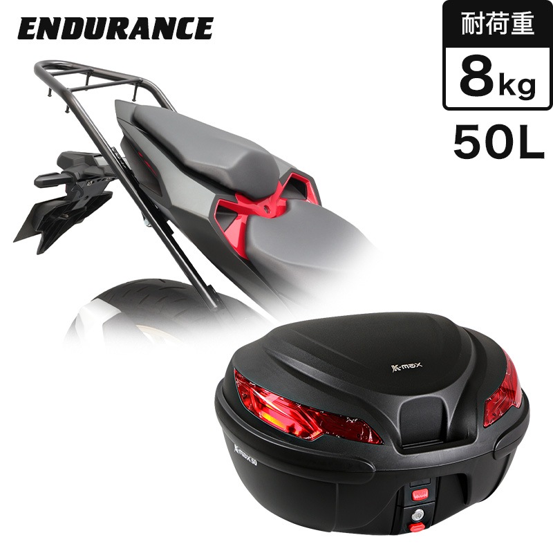 CBR250RR MC51 リアキャリア＋リアボックスセット50L ブラック