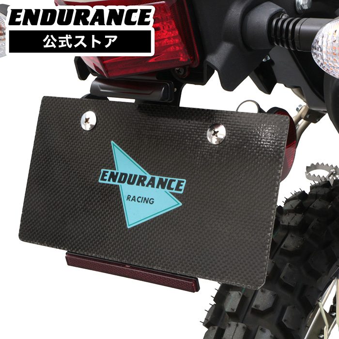KLX230 KLX230 S KLX230 SHERPA LX232A フェンダーレスキット
