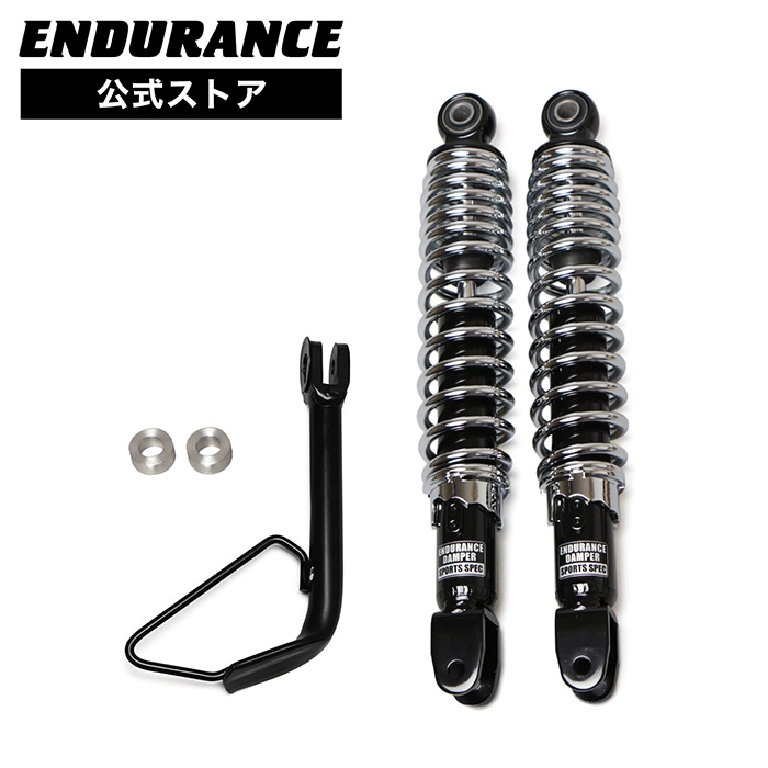 PCX JK05 PCX160 KF47 ('25.2～) ローダウンキット (黒ボディ/メッキスプリング)