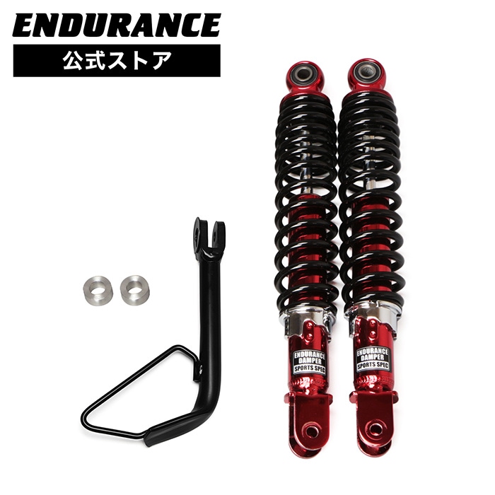 PCX JK05 PCX160 KF47 ('25.2～) ローダウンキット (赤ボディ/黒スプリング)