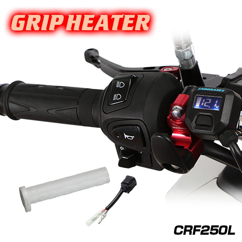 CRF250L MD47 グリップヒーターセット HG125 