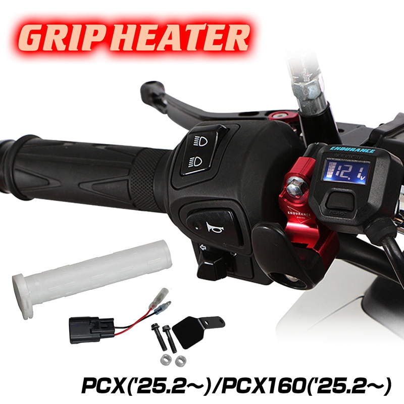 キュージョン　根付ストラップ　ピーターパン PCX('18.4～'21.1) PCX150('18.4～'21.1) グリップヒーター