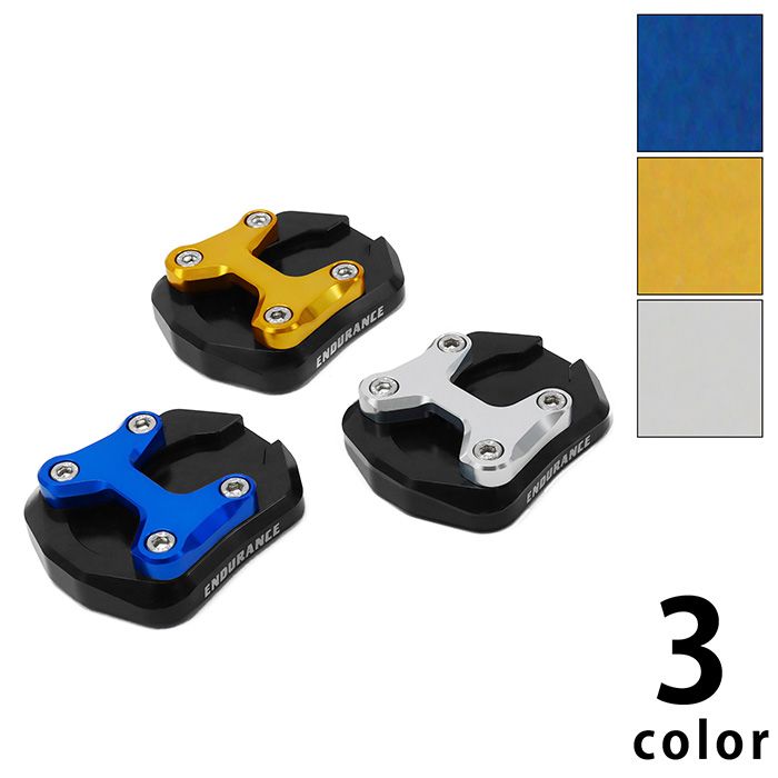 XMAX SGA8J SG70J SG42J サイドスタンドボード（全3色）