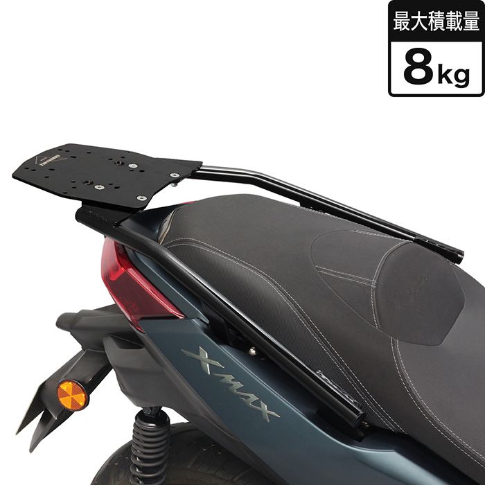 XMAX SGA8J SG70J アルミBOXベース＋グラブバーセット