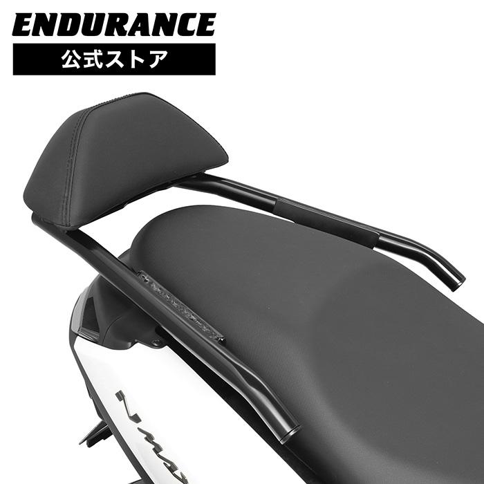 NMAX SEG6J NMAX155 SG66J バックレスト(ブラック)＋グラブバーセット