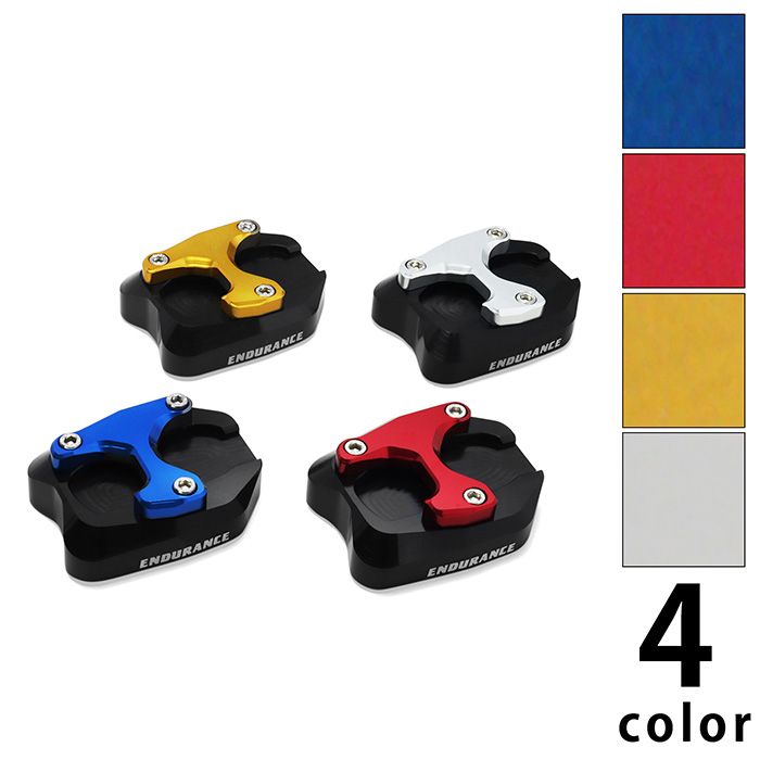 MT-25 YZF-R25 RG95J RG74J MT-03 YZF-R3 RH25J RH21J サイドスタンドボード（全4色）