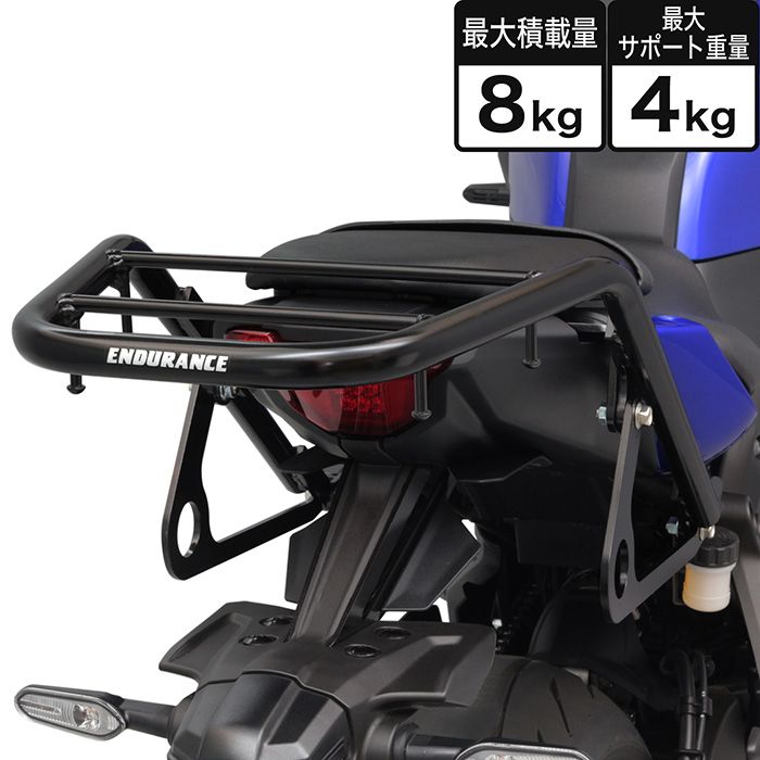 MT-07 RM48J MT-07 Y-AMT RM50J リアキャリア＋サイドバッグサポートセット(左右セット) ブラック