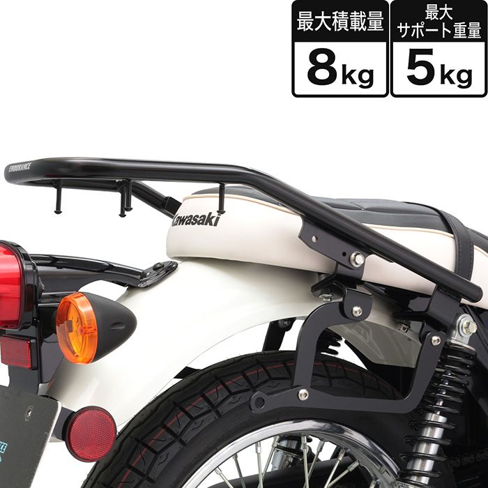 一生非リア カワサキ ZRX400(ZR400E) 純正 ヒューズボックス(26021-1089) ①