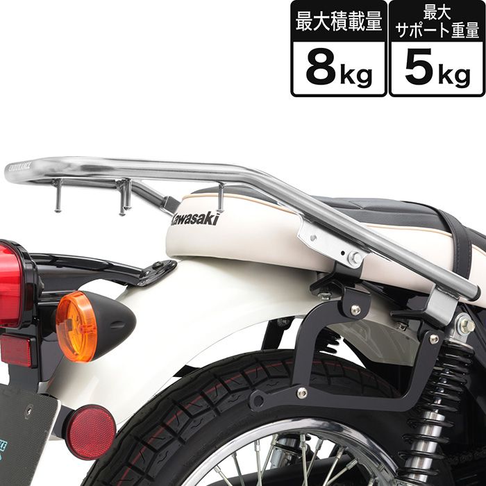 エンデュランス パーツカタログ