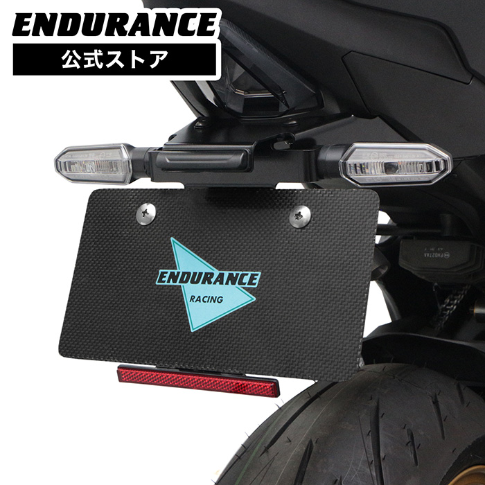 CB1000 HORNET CB1000 HORNET SP SC86 フェンダーレスキット