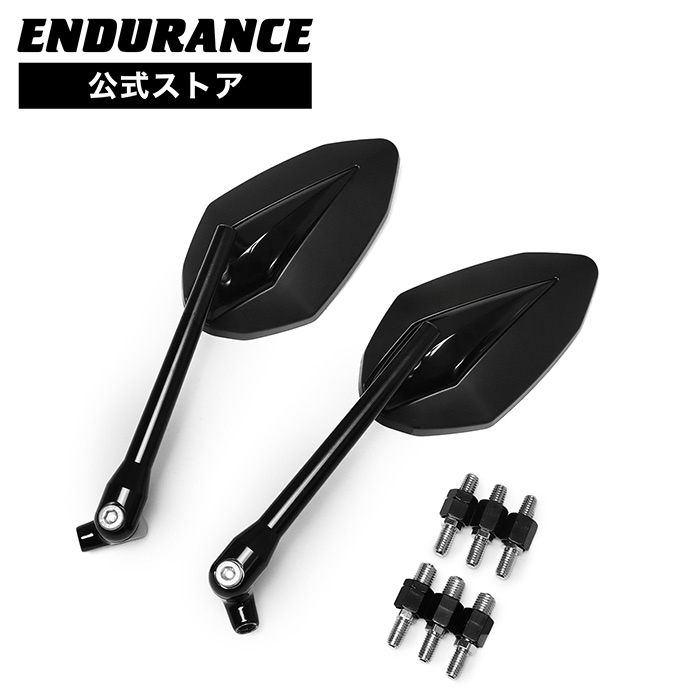 ラジカルミラー ブラック･ブラック 2本セット