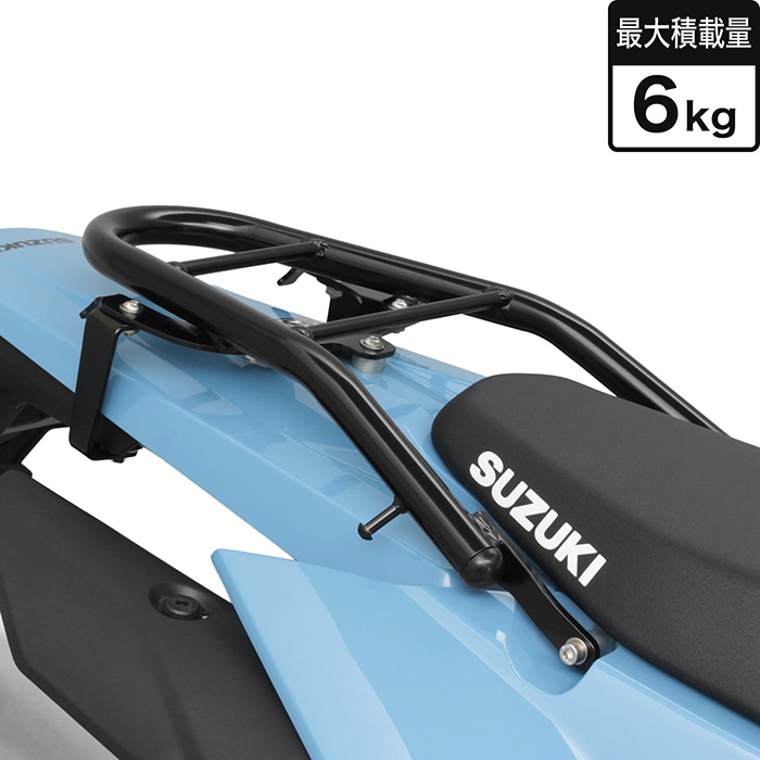 【4月上旬発売予定】DR-Z4S DR-Z4SM ER1AH リアキャリア