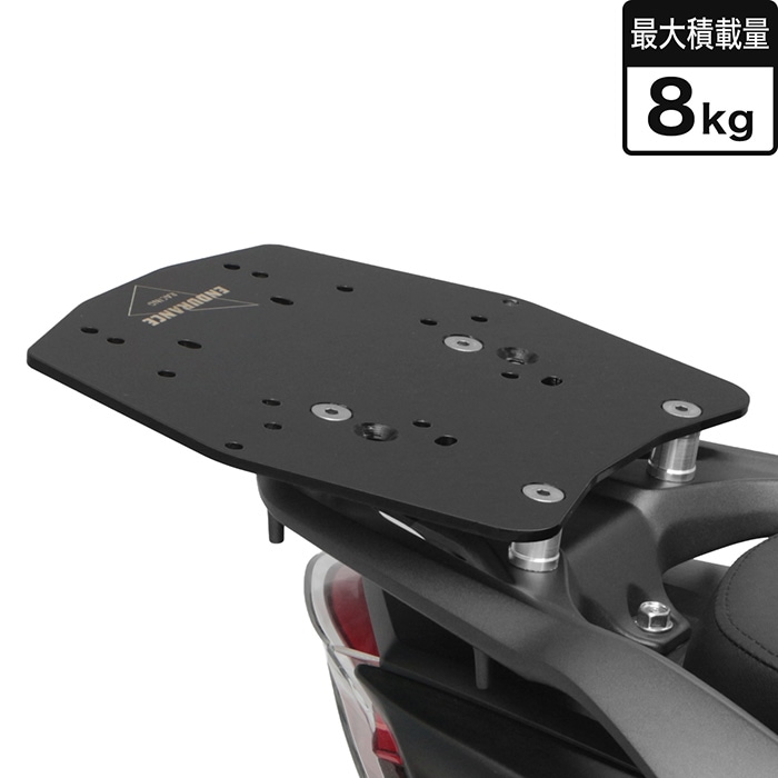 【3月上旬発売予定】Dio110 JK03 JF58 JF31 Dio110 Lite JK46 アルミBOXベースセット