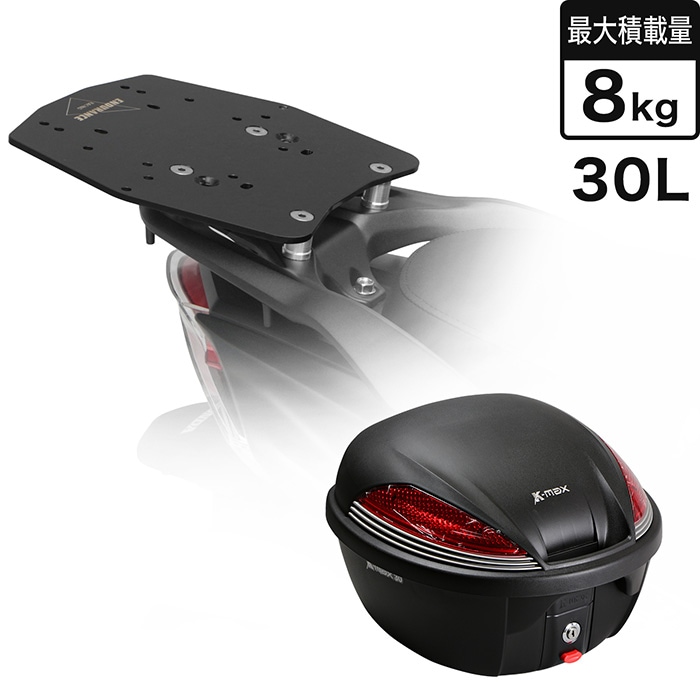 【3月上旬発売予定】Dio110 JK03 JF58 JF31 Dio110 Lite JK46 アルミBOXベースセット＋BOX30L