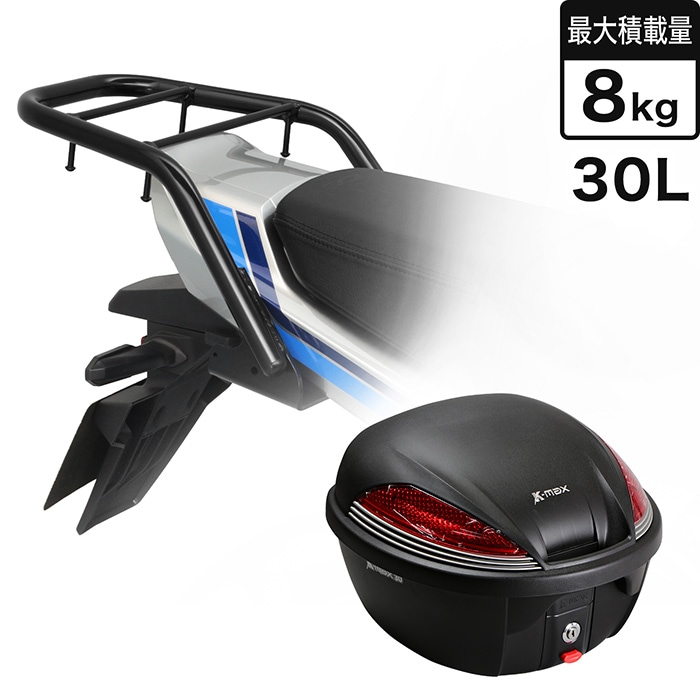 【4月下旬発売予定】CB1000F SC94 CB1000F SE SC94 リアキャリア＋リアボックスセット30L ブラック