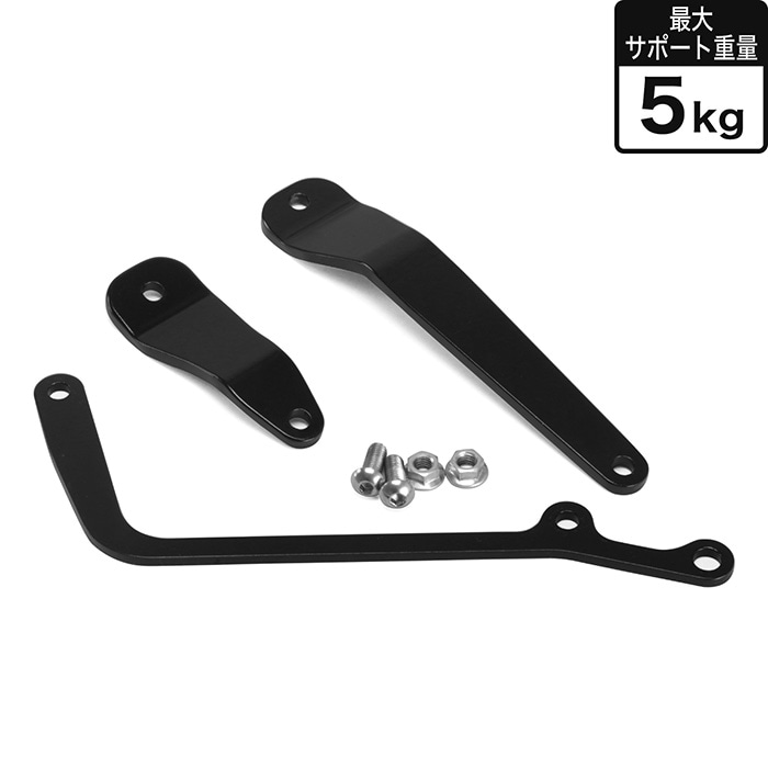 【4月上旬発売予定】ELIMINATOR ／ SE EL400A ラージサイドバッグサポートセット （シートバッグサポートグリップキャリア用 ／ 左右共用）