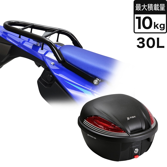 【5月末発売予定】WR125R DE14J リアキャリア＋リアボックスセット30L ブラック