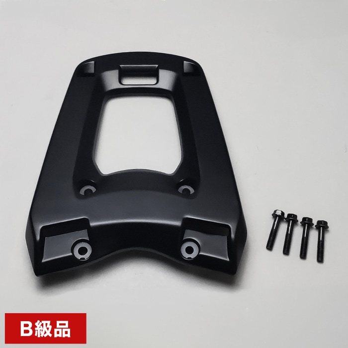 【純正B級品・訳あり】【返品不可】【Honda純正】トップボックス 35L 取付ベース