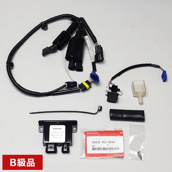 【純正B級品・訳あり】【返品不可】【Honda純正】LEDフォグランプ