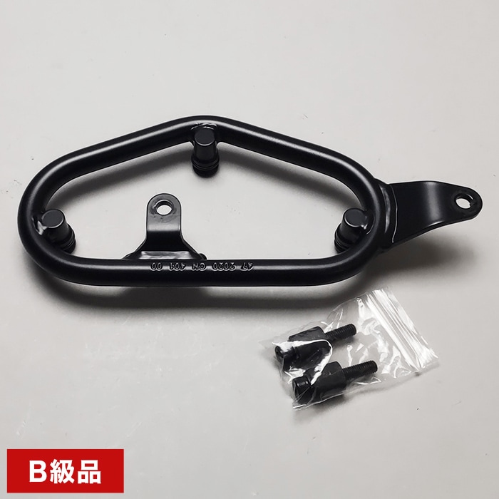 【純正B級品・訳あり】【返品不可】【Honda純正】サドルバッグステー (右側)