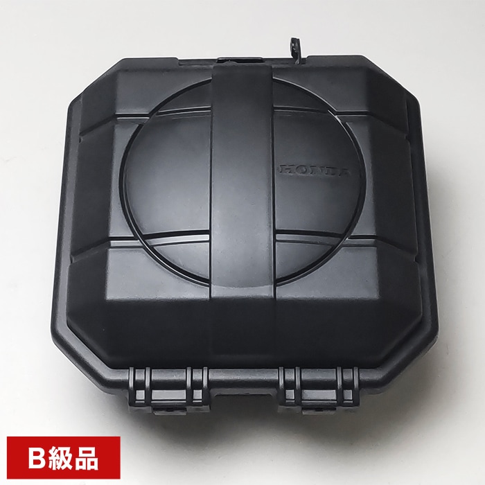 【純正B級品・訳あり】【返品不可】【Honda純正】サイドボックス