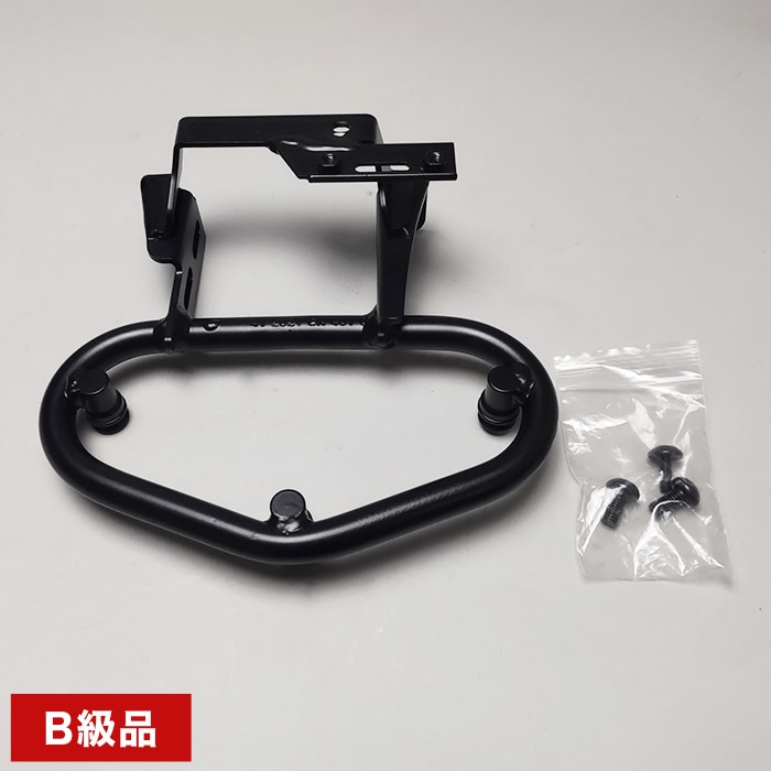 【純正B級品・訳あり】【返品不可】【Honda純正】サドルバッグサポート