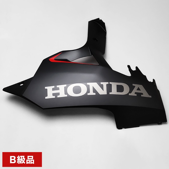 CBR純正テールパーツ Amazon | BigOne CBR400F NC17 CBR400F エンデュランス テールランプ