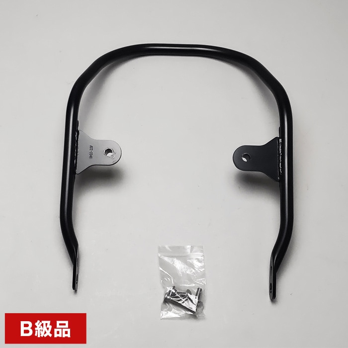 【純正B級品・訳あり】【返品不可】【Kawasaki純正】グラブバー