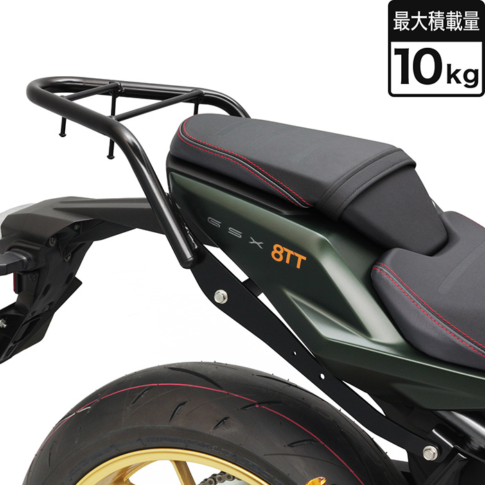 【6月中旬発売予定】ENDURANCE（エンデュランス）GSX-8T GSX-8TT EM1AA リアキャリア