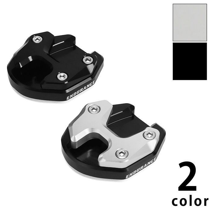 【8月末発売予定】GB350 NC59 GB350C NC64 GB350S NC59 サイドスタンドボード（全2色）