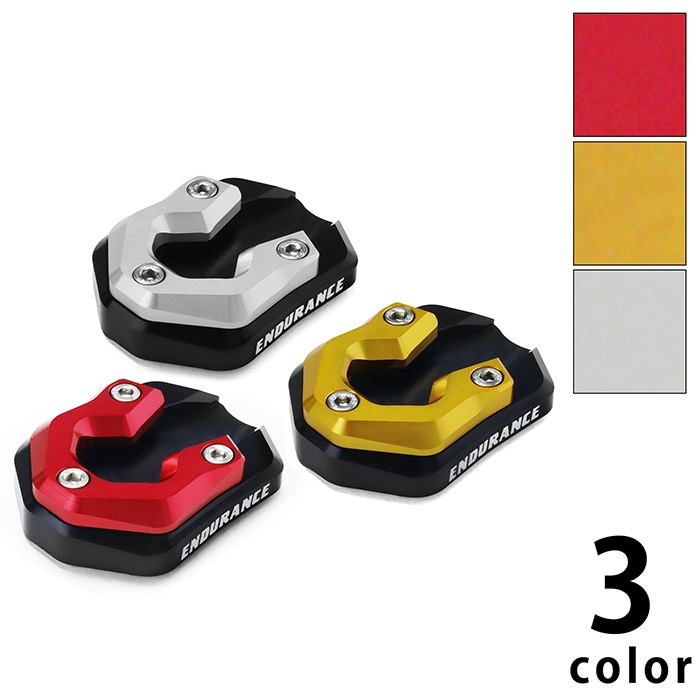 【7月末発売予定】GROM グロム JC92 JC75 JC61 Dax125 ダックス125 JB06 JB04 MONKEY125 モンキー125 JB05 JB03 JB02 サイドスタンドボード（全3色）