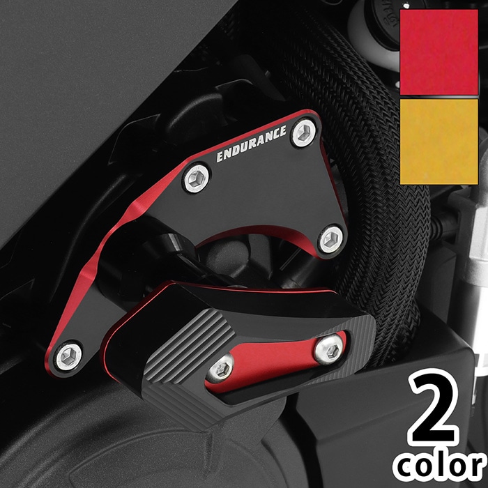 CBR400R E-Clutch NC65 エンジンスライダーセット（全2色）