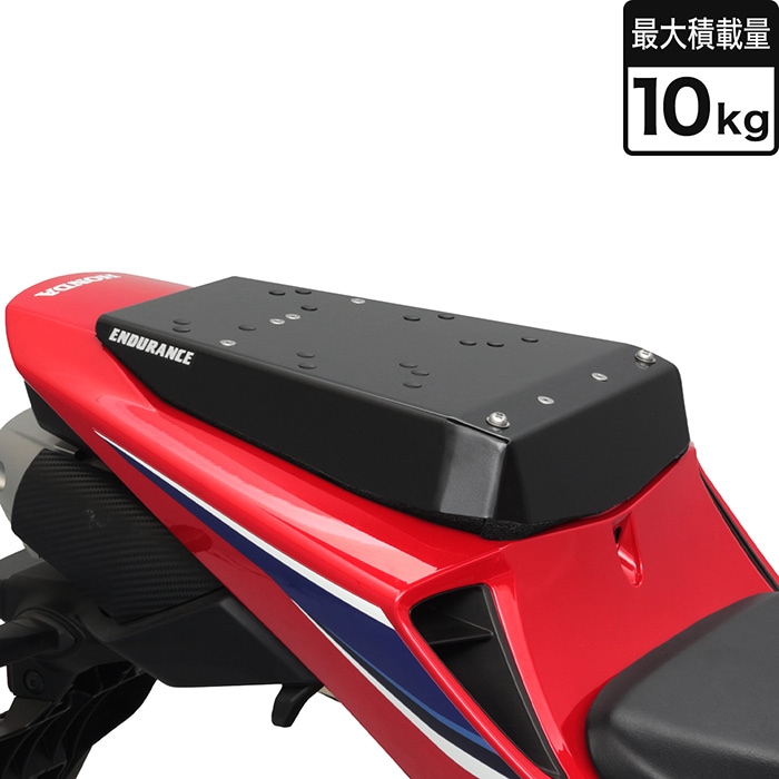【12月下旬発売予定】CBR600RR PC40 ボックスベースキット（タンデムシート置換タイプ）