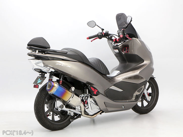 PCX125 JF56 バックレスト PCX（JF56）にキタコ・バックレスト