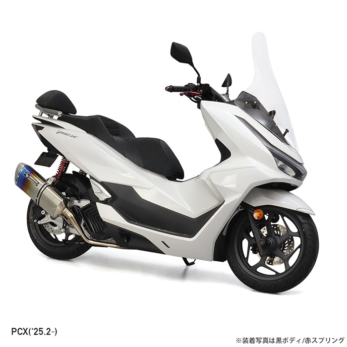 激安ショップ 食品 7月末発売予定】PCX JK05 PCX160 KF47 ('25.2～) ローダウン パーツ