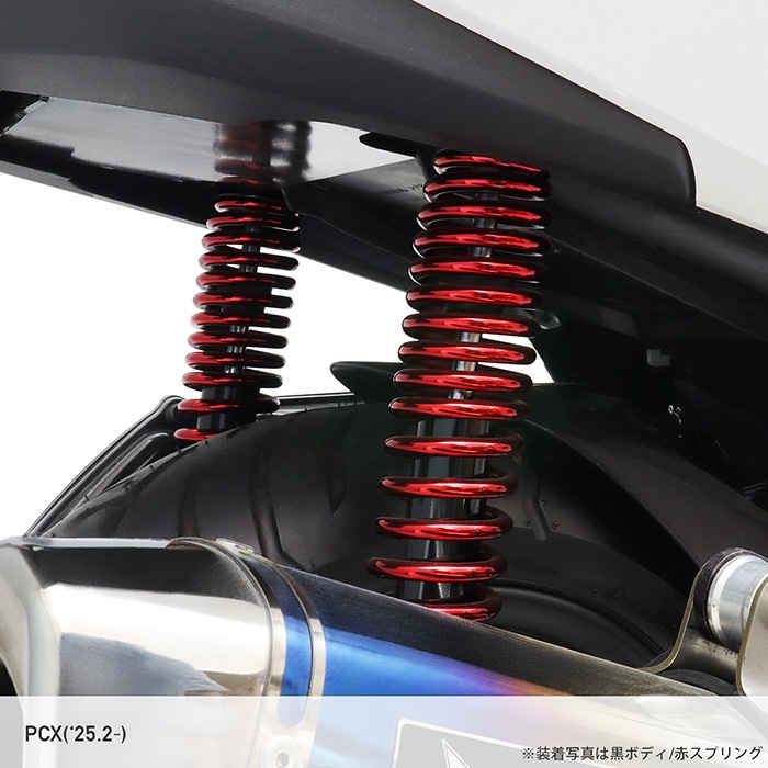 ENDURANCE PCX ロ―ダウンキット ENDURANCE（バイク） ENDURANCE エンデュランス ローダウン