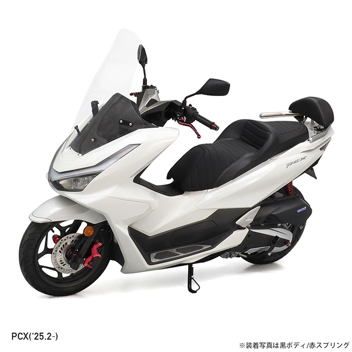 Webike | ENDURANCE エンデュランス ローダウンキット PCX