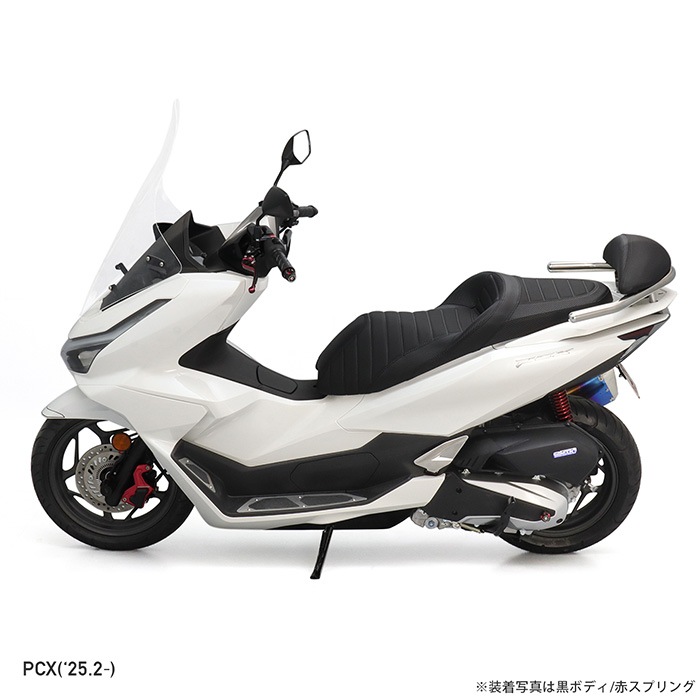 PCX JK05 PCX160 KF47 ('25.2～) ローダウンキット (黒ボディ/赤