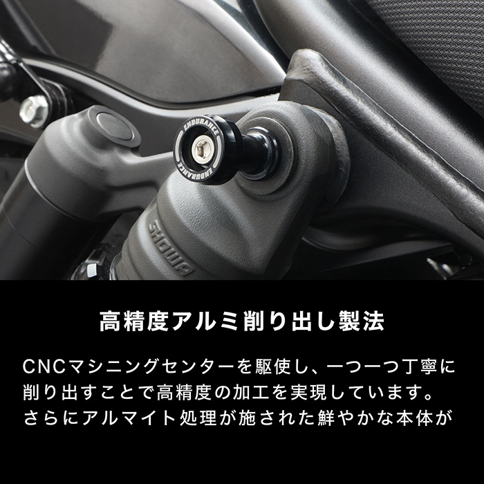 汎用 フックカラーセット M6 (全5色) | エンデュランス パーツカタログ