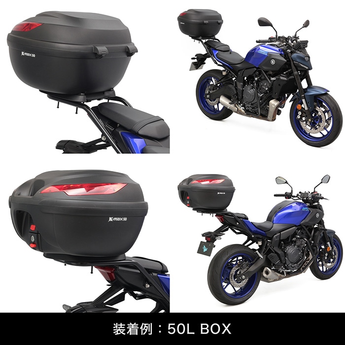 MT-07 RM48J MT-07 Y-AMT RM50J リアキャリア ブラック