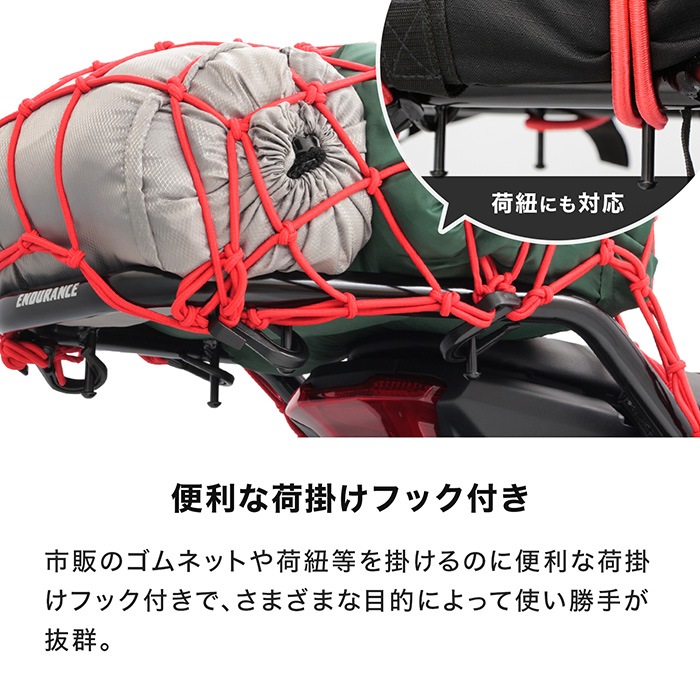 MT-07 RM48J MT-07 Y-AMT RM50J リアキャリア＋リアボックスセット50L