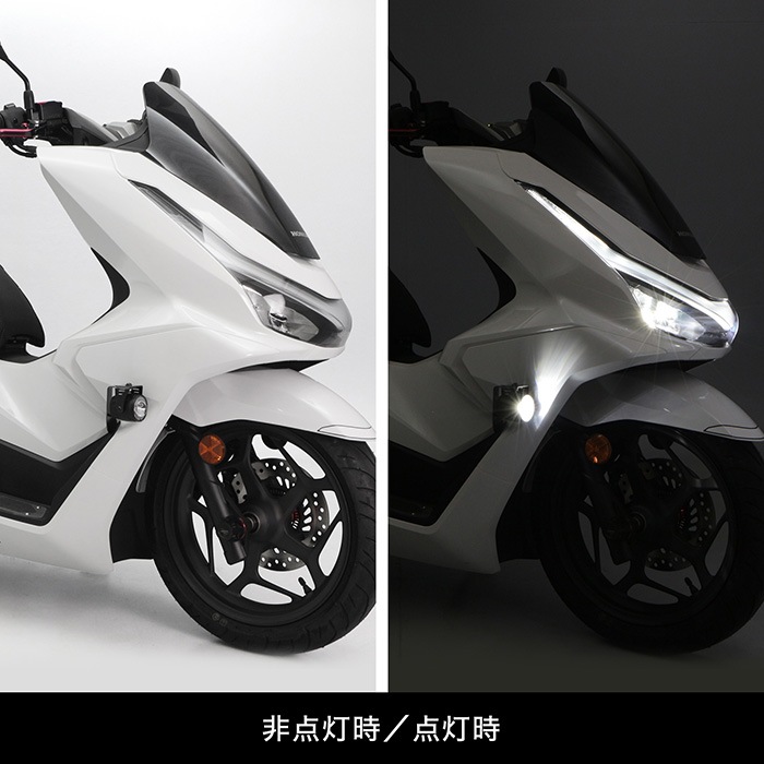 4月発売予定】 PCX JK05 PCX160 KF47 ('25.2～) フォグランプキット