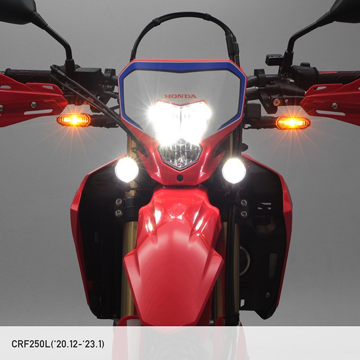 4月発売予定】 CRF250L MD47 フォグランプキット | エンデュランス