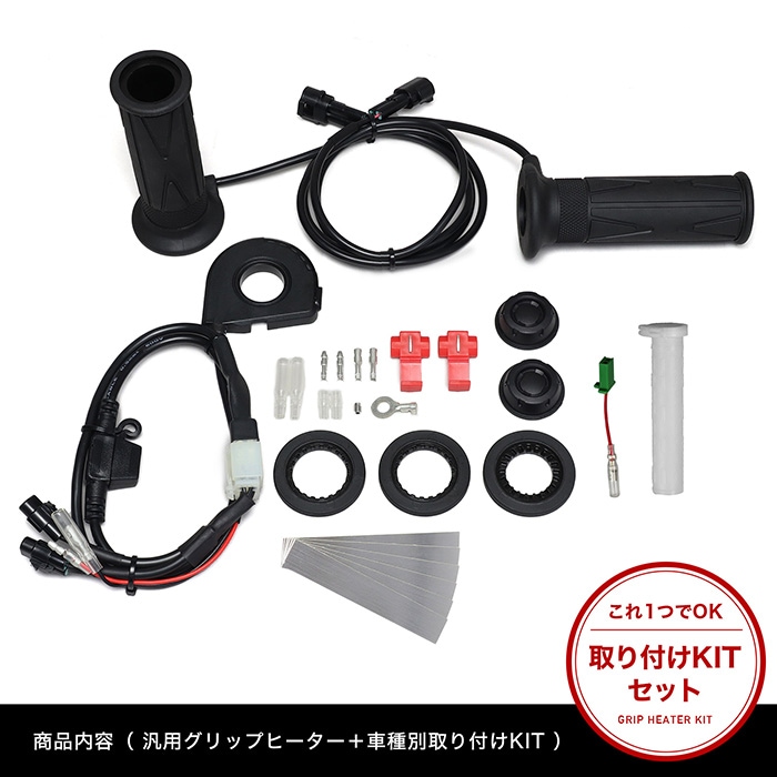 クロスカブ50 AA06 クロスカブ110 JA60 JA45 スーパーカブ110プロ JA42