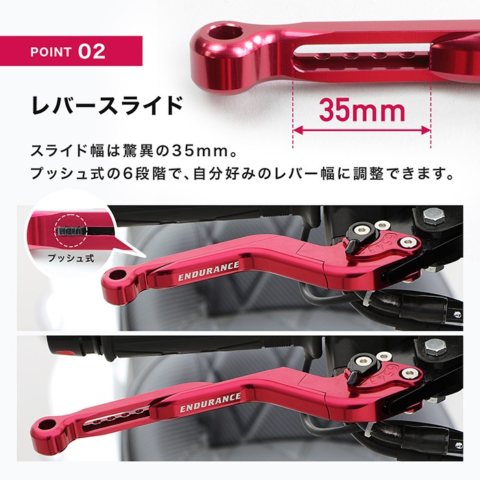 アスタプレシャス【3点セット】×2 計6点 Amazon | エンデュランス バイク [受注生産品] アジャスタブル