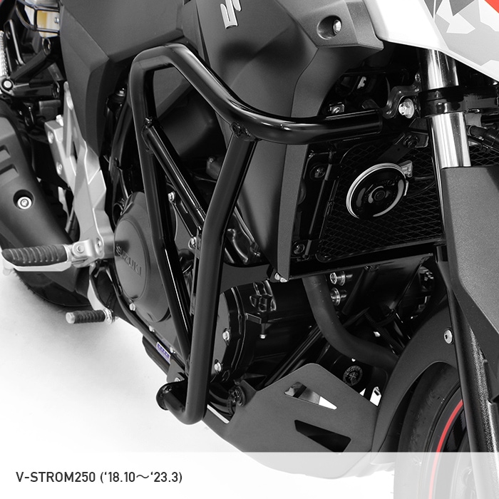 スズキ　Ｖストローム250用 エンデュランスエンジンガード ブラック Vストローム250 ('17.7～'18.10)('18.10～'23.3)('23.3～) サイド